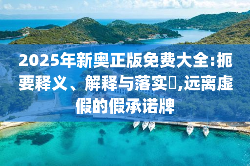 第351页