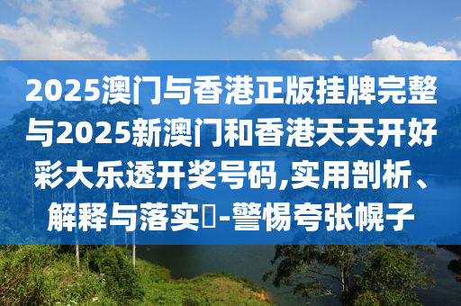 西周文化 第32页