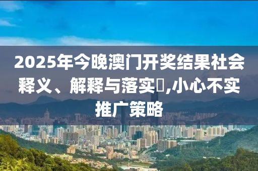 2025年5月 第7页