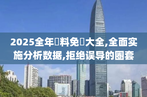 第415页