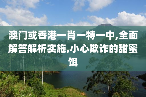 第416页