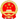 鲁ICP备2021006512号-2