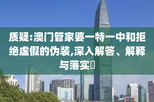 第482页