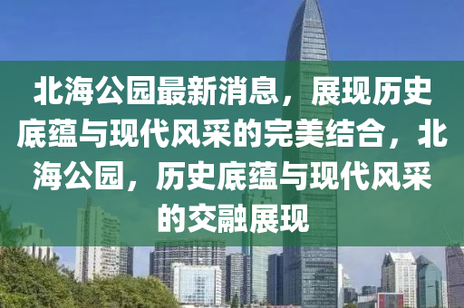 第484页