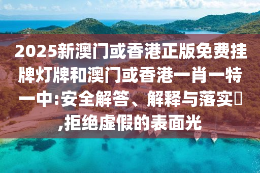 第483页