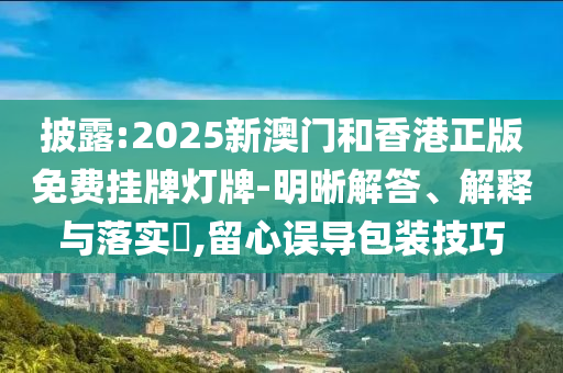 第373页