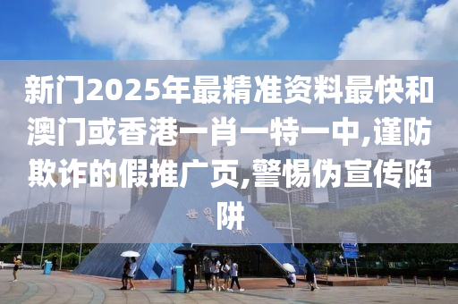 第445页