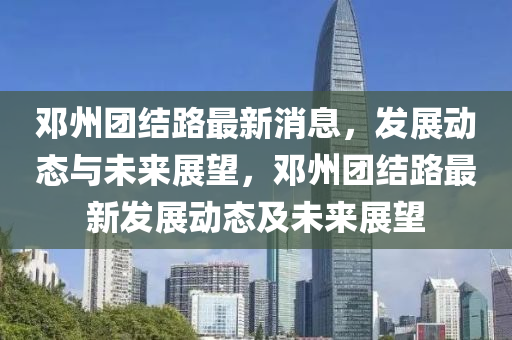 2025年5月22日 第40页