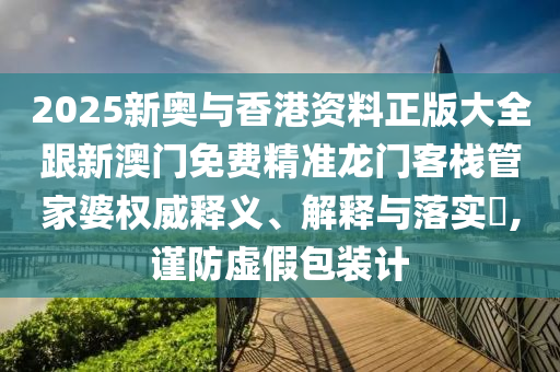 第314页