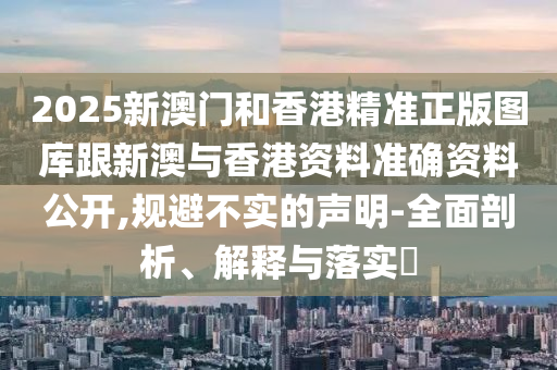 gongjiaming 第2页