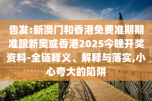 学习知识 第28页