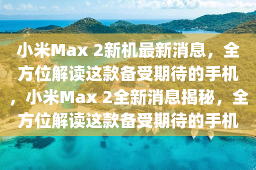 第421页