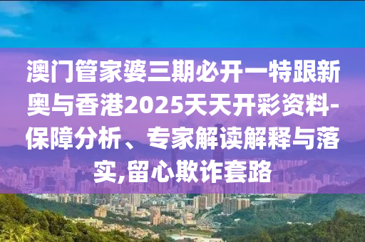 2025年6月12日