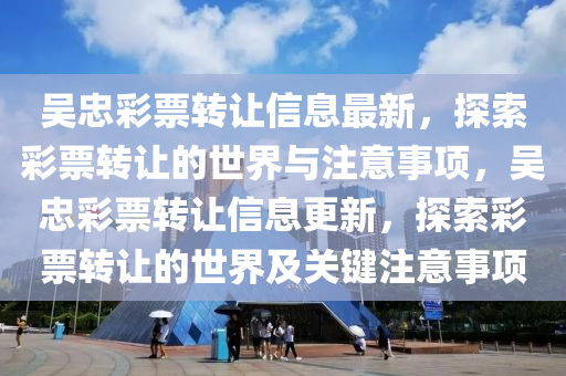第405页