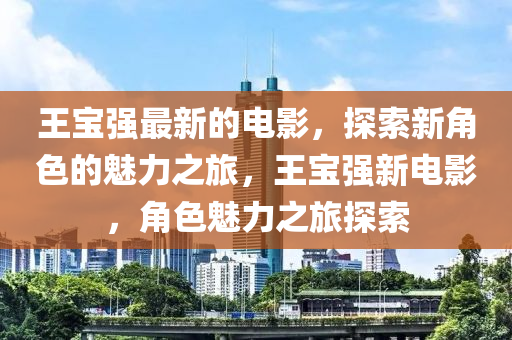 2025年5月22日 第60页