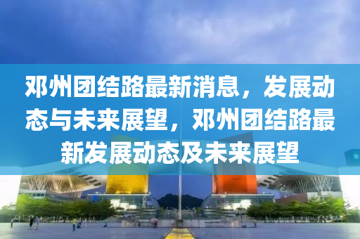 2025年5月22日 第40页