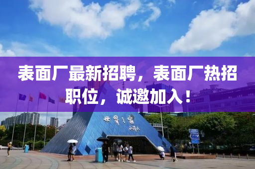 最新报导 第25页