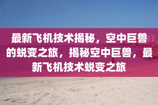 西周文化 第22页