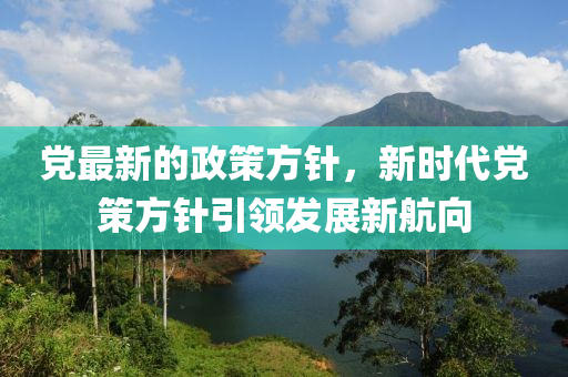 应用服务 第91页