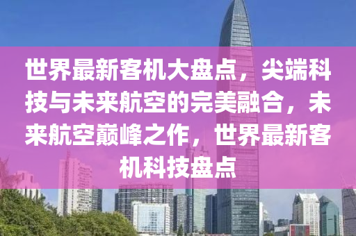 chenyunfa 第4页