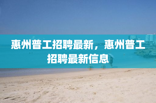 judong 第5页