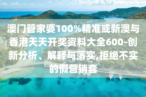 西周文化 第8页