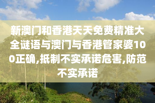 第758页
