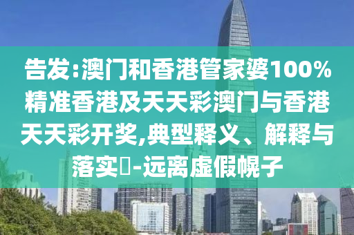 chenyahui 第5页