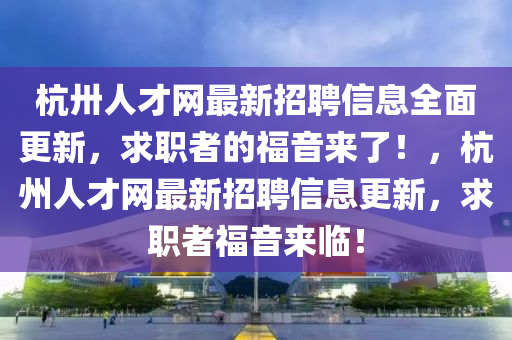 tongzhen 第6页