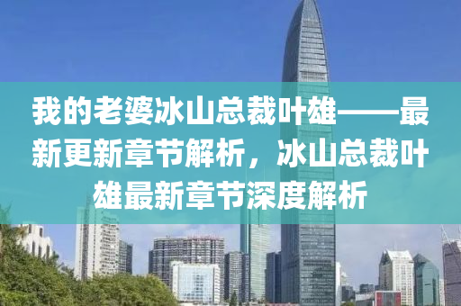 2025年5月22日 第43页