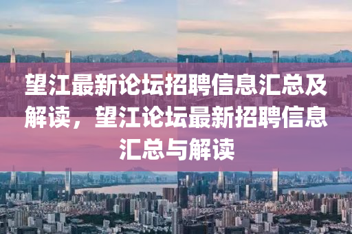 第402页