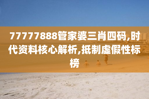 2025年5月 第495页