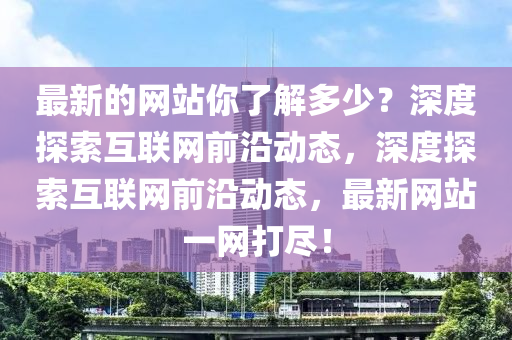第376页