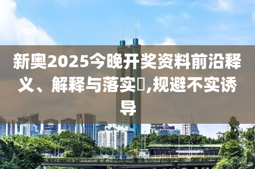 第353页