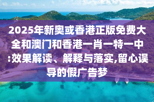 热点追踪 第42页