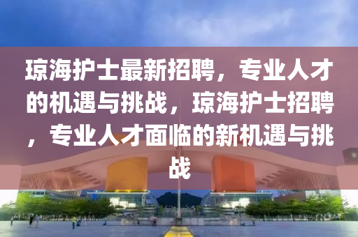 第457页