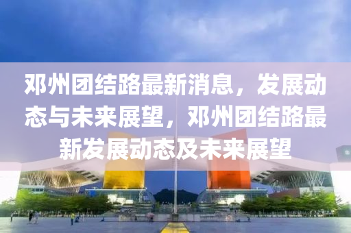 2025年5月22日 第40页