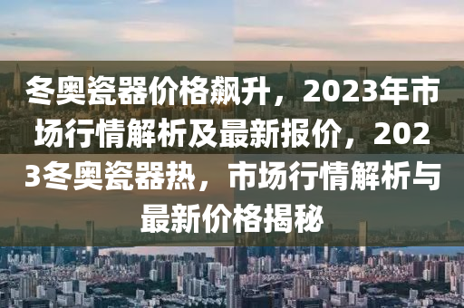 第416页