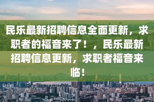 第303页