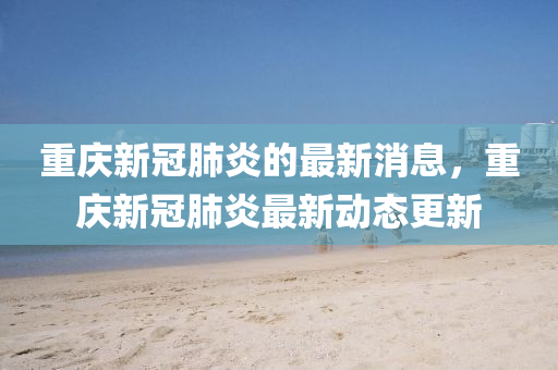 留言本 第15页