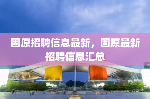 第188页
