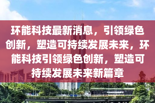 第623页
