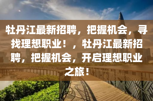 第656页