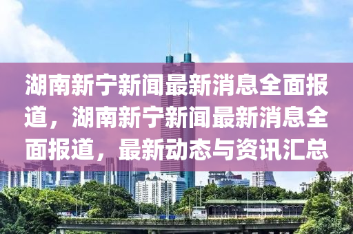 留言本 第30页