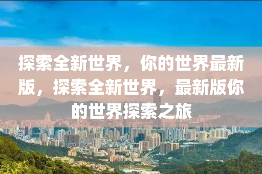 第482页