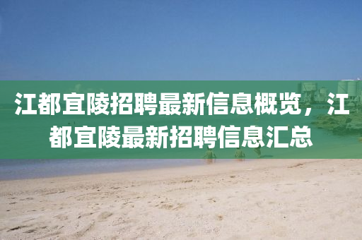 第342页