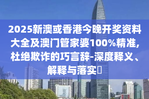 第349页