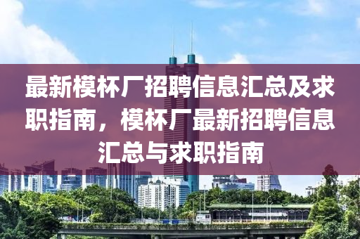 第301页