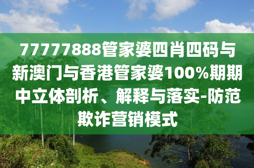 第251页