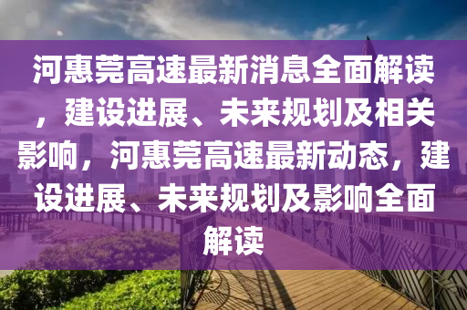 2025年5月 第184页